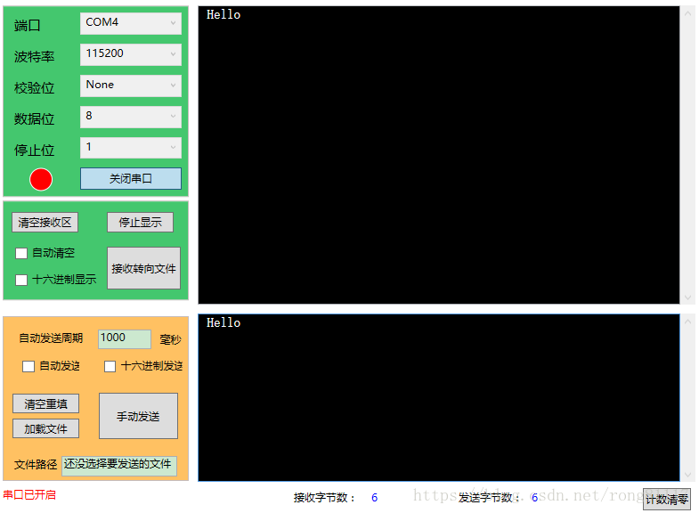 这里写图片描述