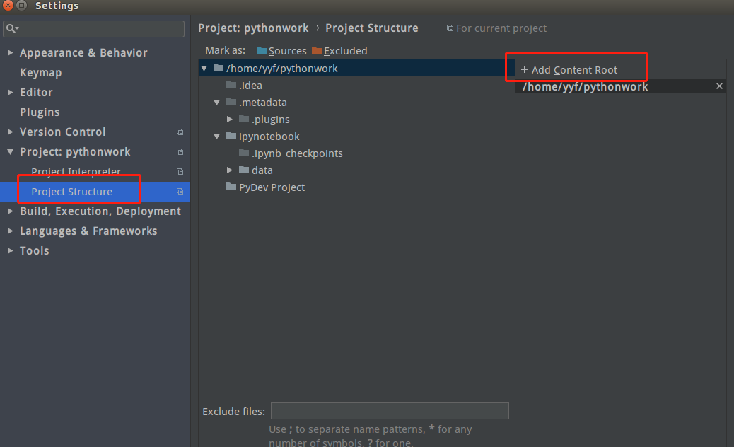 Структура проекта python в pycharm