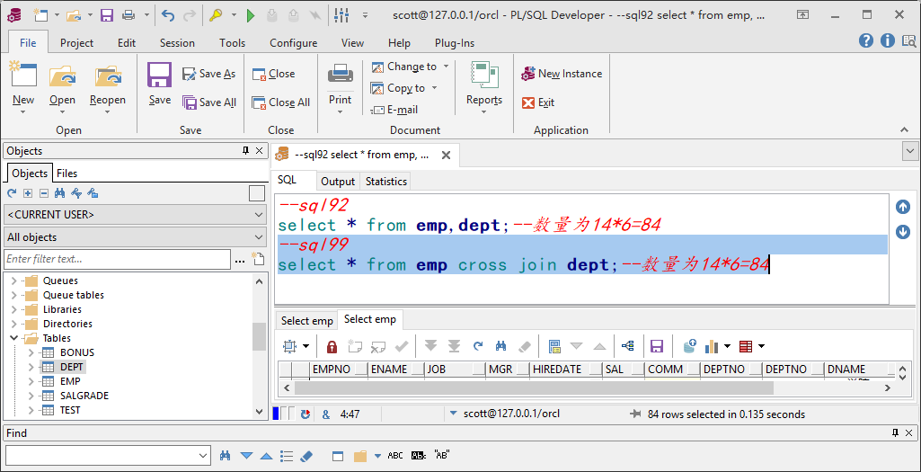 SQL语法（五） 多表联合查询