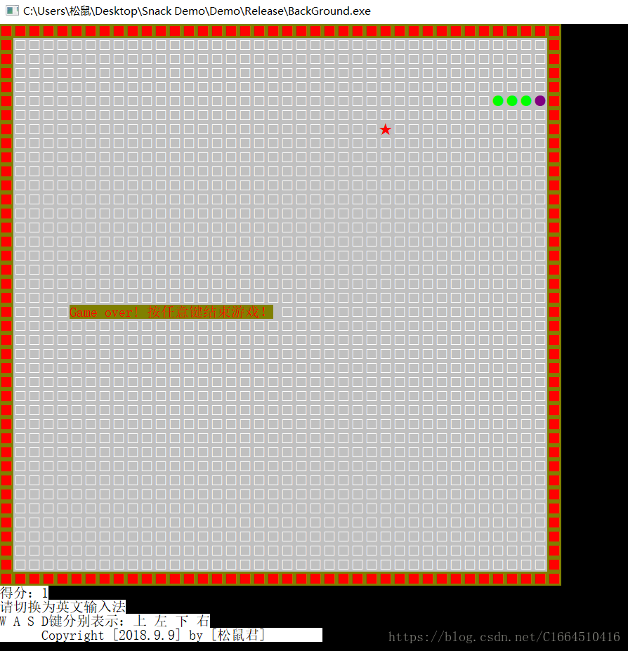 C语言实现彩色版贪吃蛇 详细代码及思路讲解 Cbirdfly S Blog 程序员宅基地 C语言贪吃蛇代码及解析 程序员宅基地