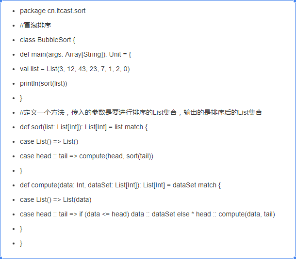 史上最全的spark面试题——持续更新中