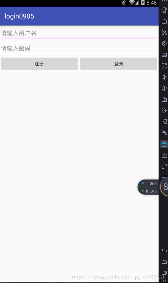 这里写图片描述