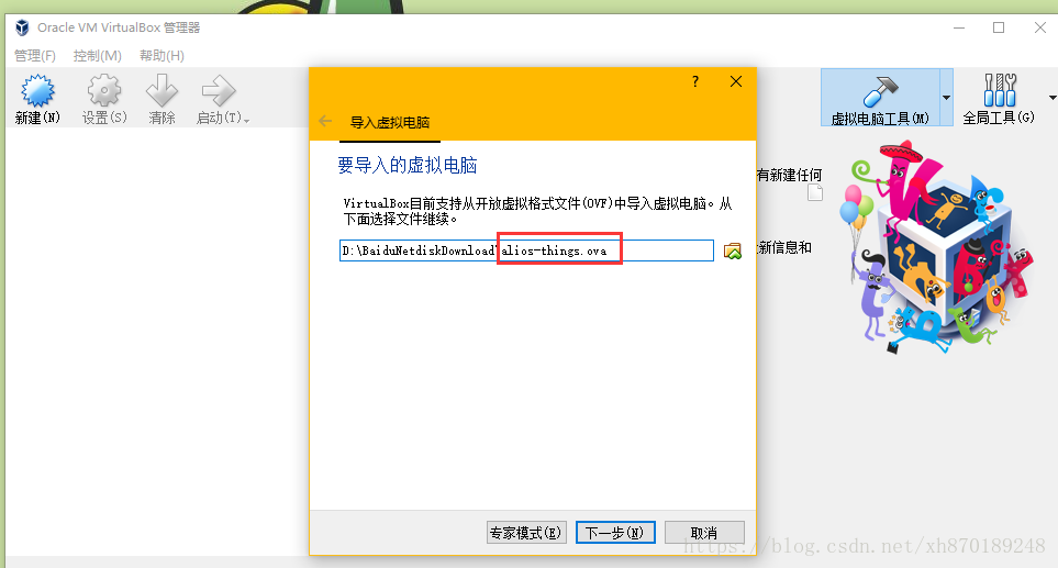 阿里云 建站流程_阿里云怎么建站_建站阿里云