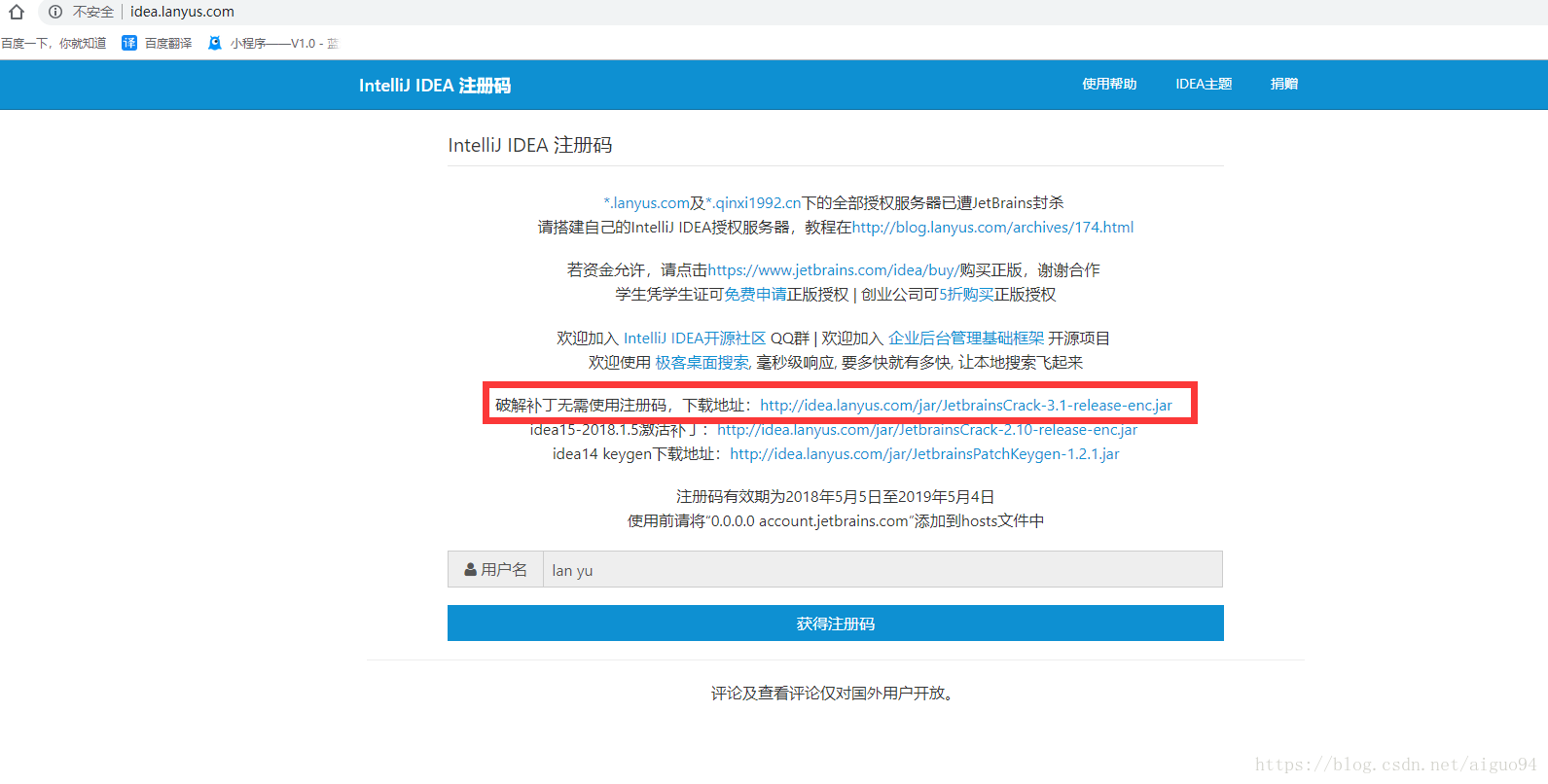这里写图片描述