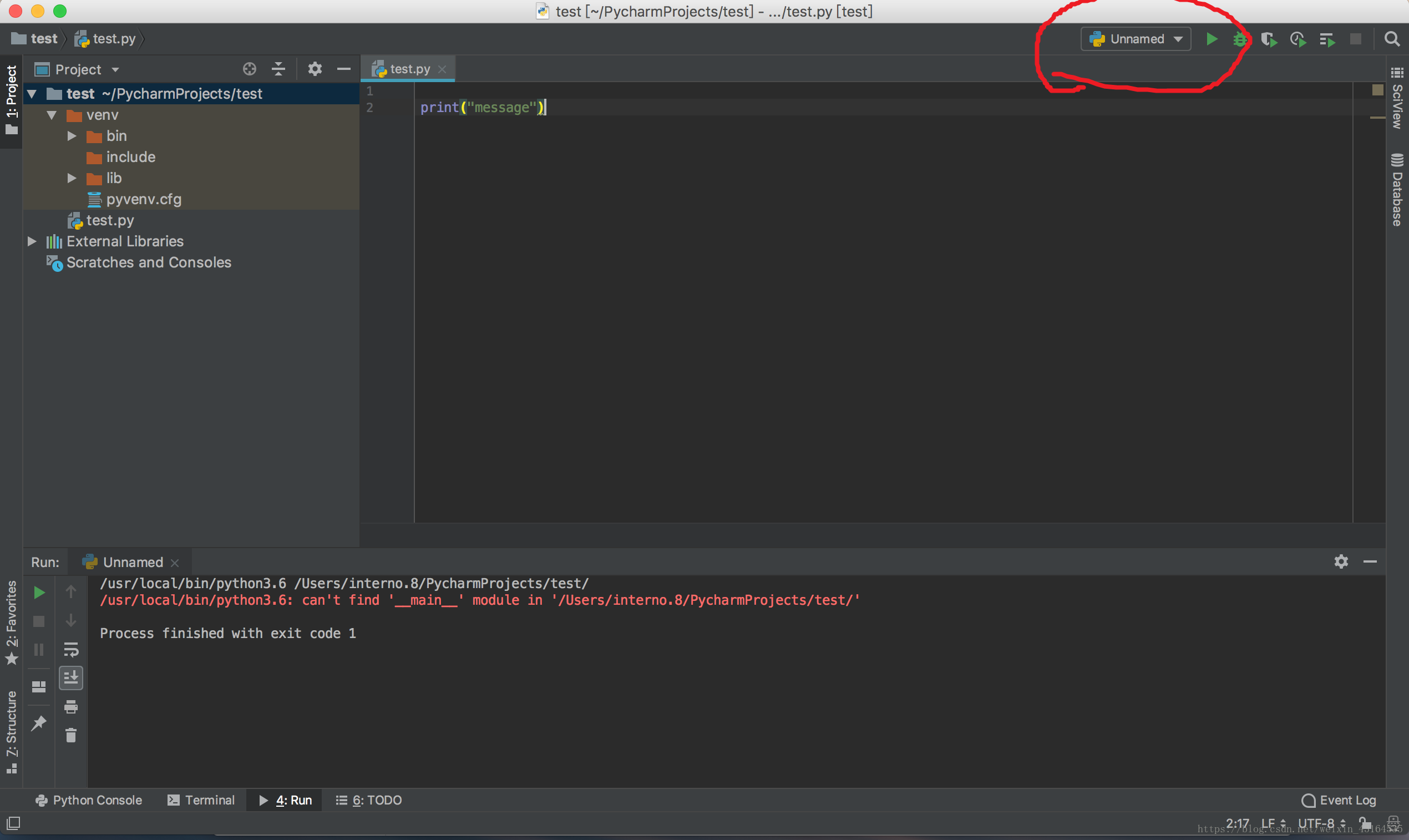 Process finished with exit code. Палиндром Python. Palindrome String. Метод проверки на палиндром java. Java палиндром через for.