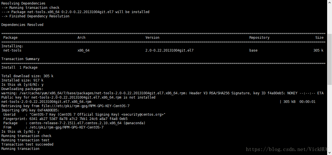 Centos 7 ifconfig команда не найдена