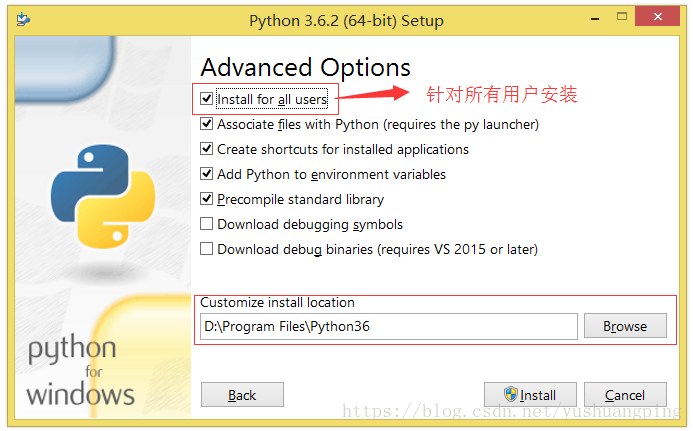 Python的安装与运行 Yushuangping的博客 程序员宅基地 Python安装后怎么打开 程序员宅基地