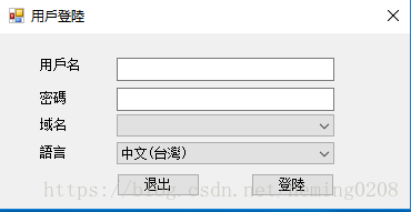 C# Winform 支持多语言 （简体，繁体，英文...）