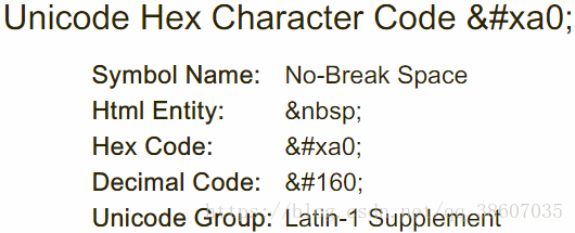 Python异常unicodeencodeerror Gbk Codec Can T Encode Character Xa0 曾记否 的博客 程序员宅基地 程序员宅基地