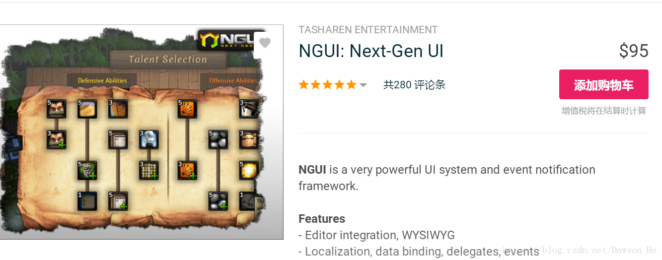 【Unity】NGUI下载与导入