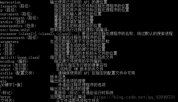 这里写图片描述