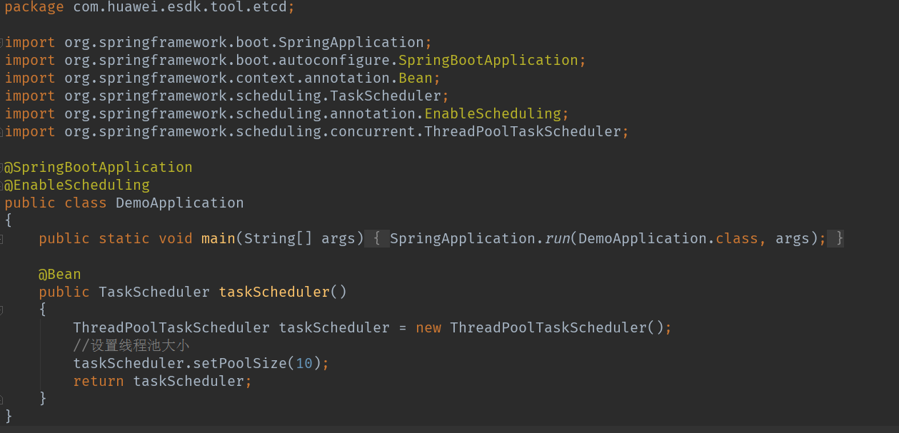 How HANA creates XS Job to complete timing tasks - Programmer Sought
