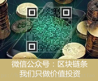 你丫敢买，我就敢爆你丫仓——9月5日OKEx爆仓记