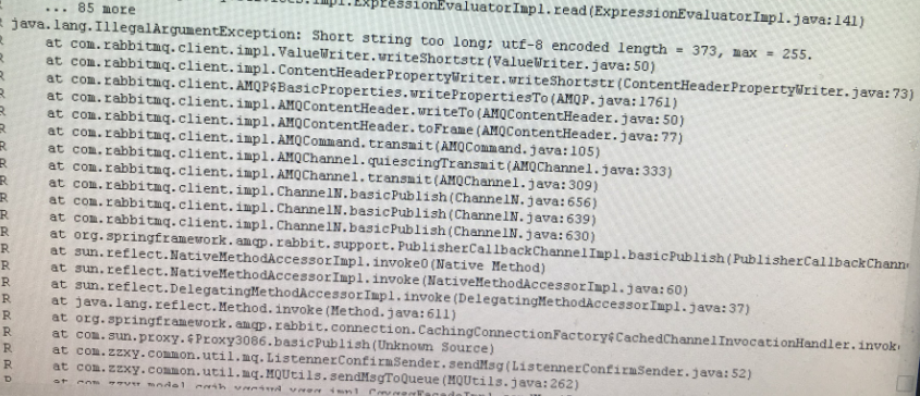 java.lang.IllegalArgumentException:Short string too long;utf-8 encoded length=373,max=255[通俗易懂]