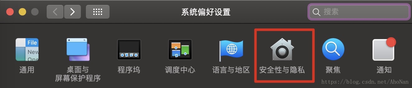 超详细教程 Mac如何用quicktime录屏soundflower录制屏内外声音 附视频演示教程 Ahonan的博客 Csdn博客