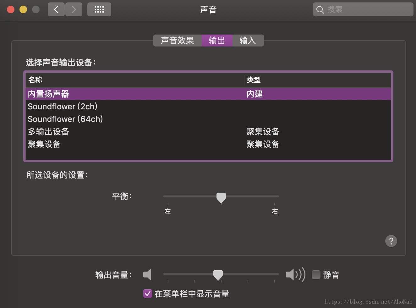 K歌录屏声音不好听怎么办 Csdn