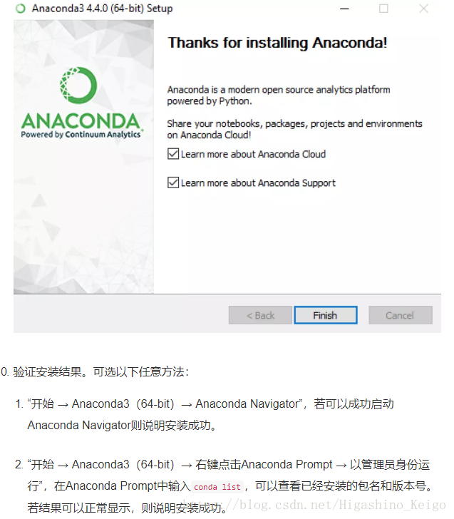 Python怎么安装/如何安装Python/Python新手安装教程/新手Python编辑器推荐/IDLE、Sublime Text3、Notepad++、pycharm、anaconda下载安装