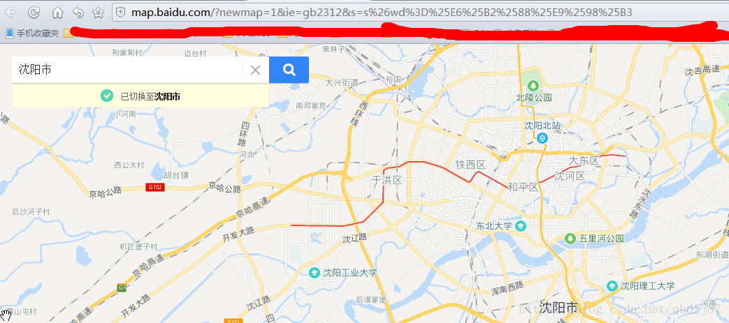 本地网站远程提交百度地图搜索后URL汉字编码问题的解决