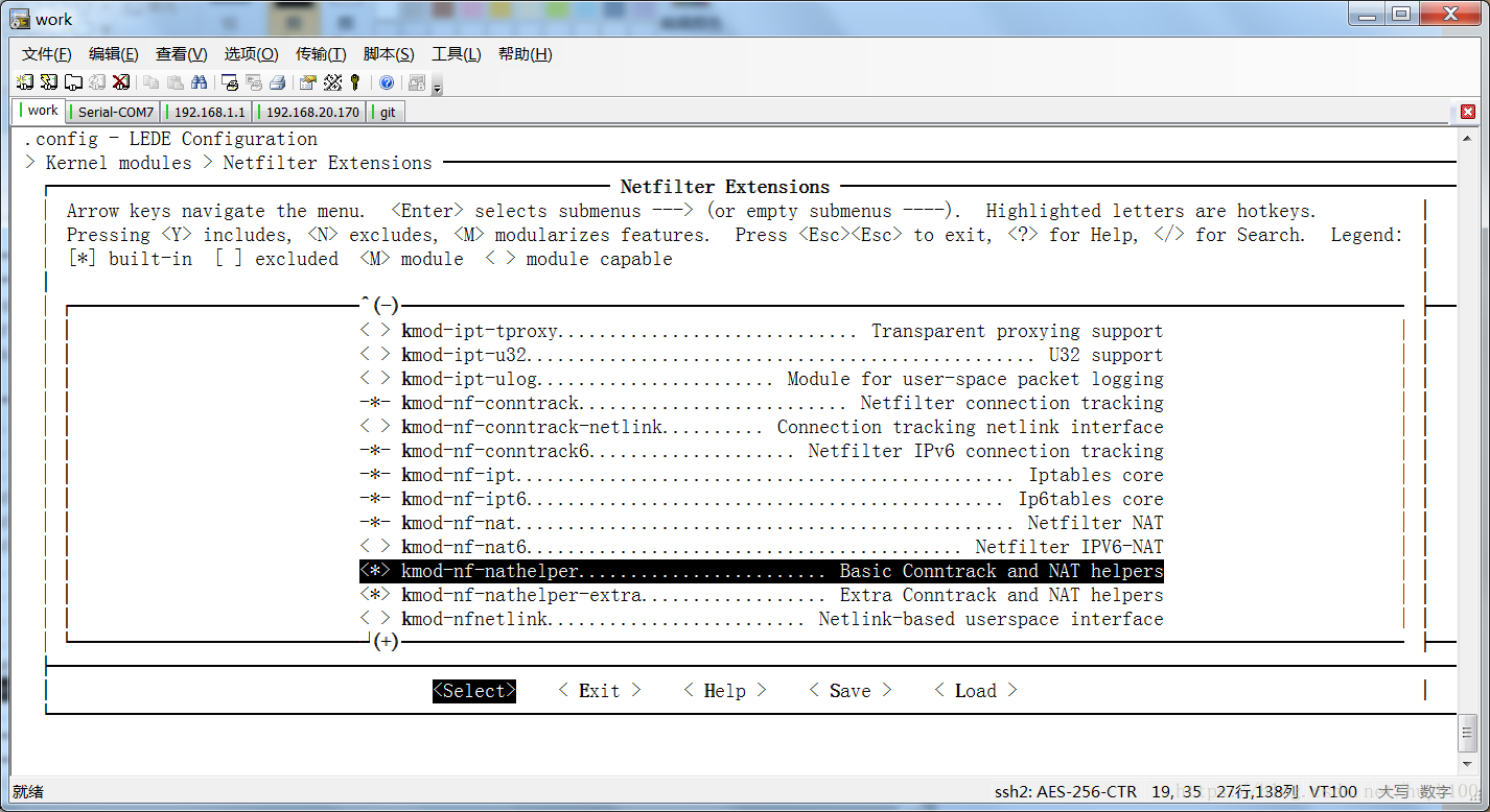 openWrt下增加FTP ALG功能_openwrt ftp algCSDN博客