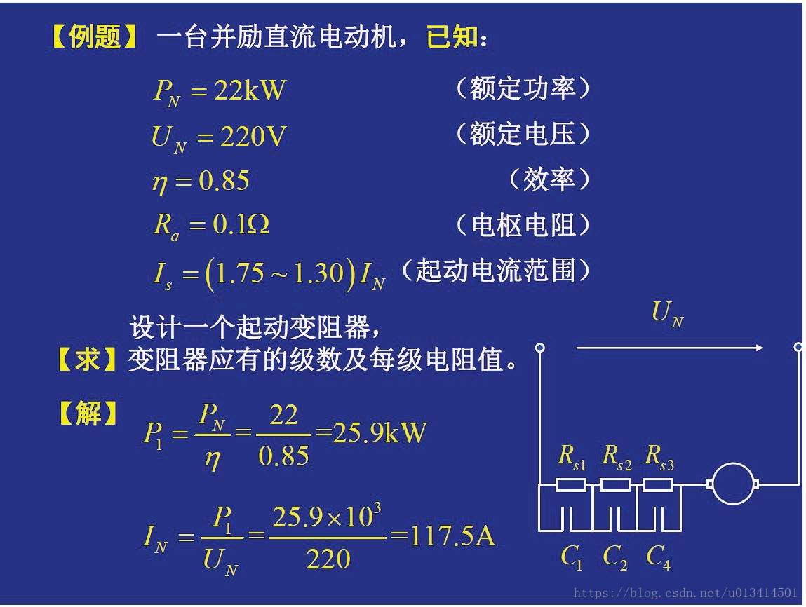 這裡寫圖片描述