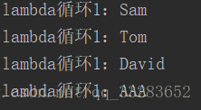 Iterator用法