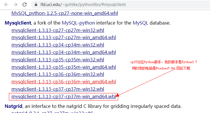 django安装mysqlclient （Windows下正确安装mysqlclient）