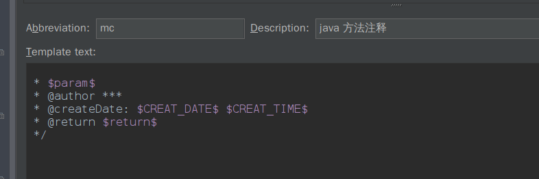 转引的注释怎么写_java注释模板
