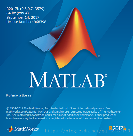 MATLAB 2017b 安装教程 (推荐)
