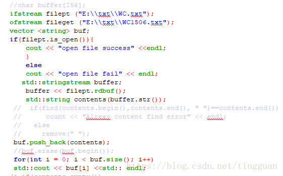 C++ fstream 对文件输入输出流的操作