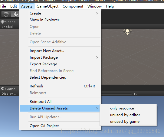 Unity 清理掉项目中垃圾文件——UnityAssetCleaner