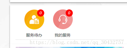 工大校园邮箱申请流程