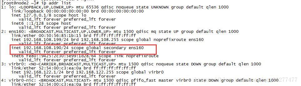 node2节点ip: