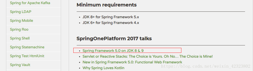 Spring Framework 5.0 下载教程；springMVC的Jar包下载地址（不要积分 