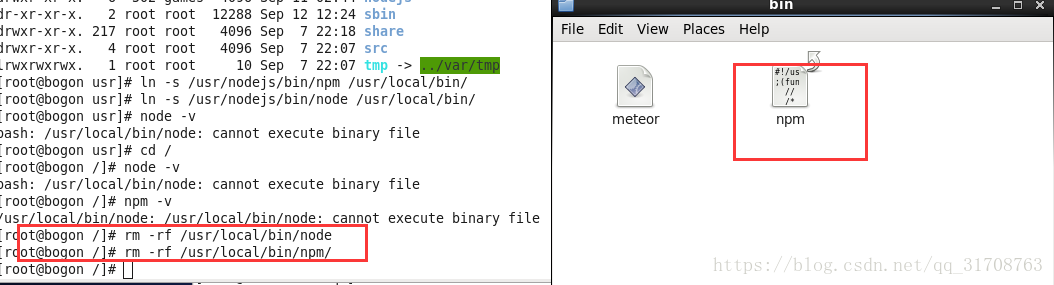 Linux下如何创建和取消软连接