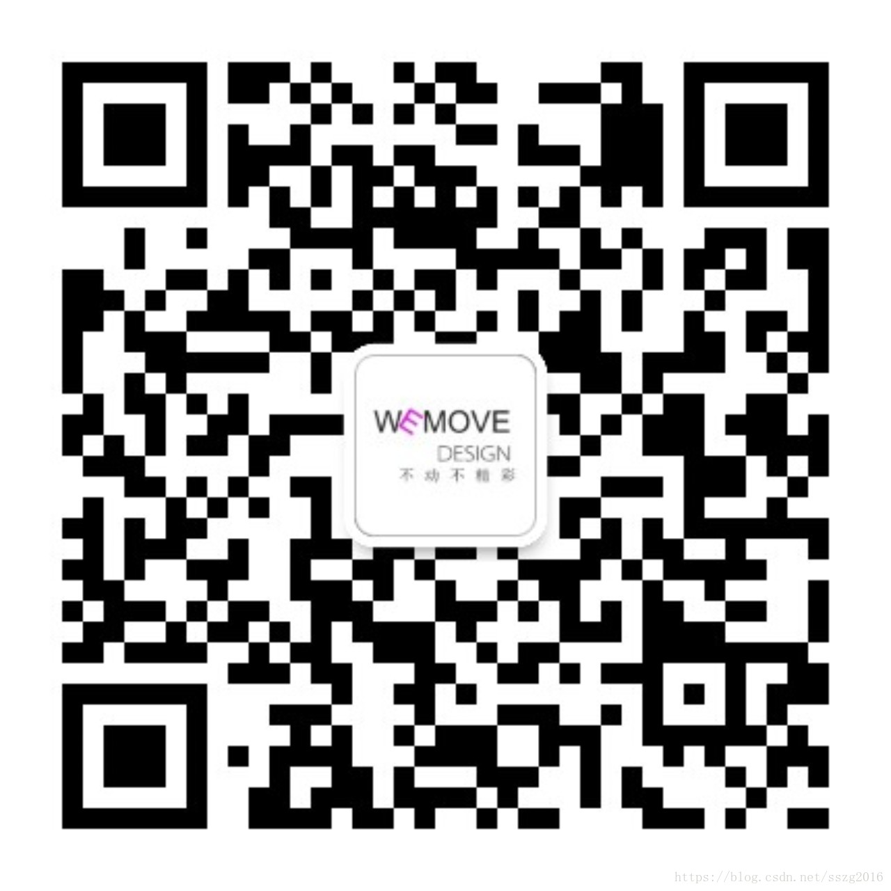 未墨广告十周年庆促销 | html5前端开发