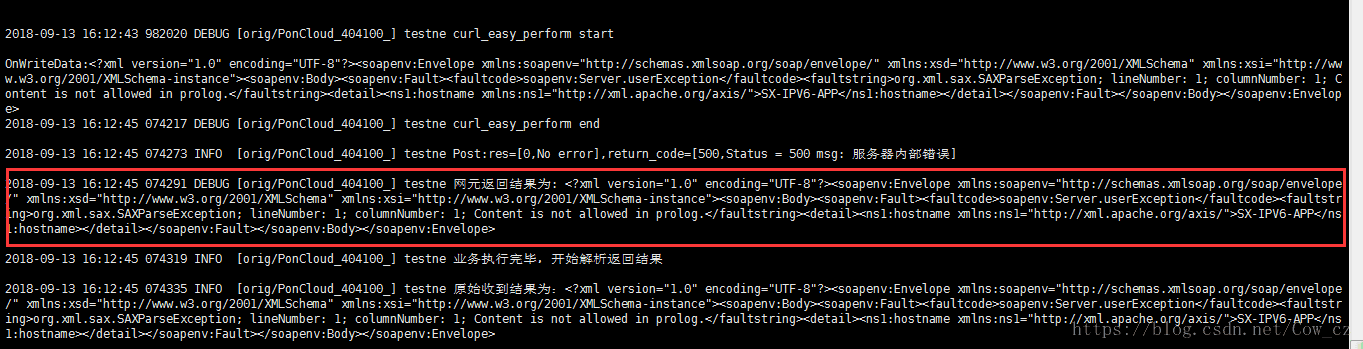 如何正确将HTTPS域名指向指定目录？  第1张