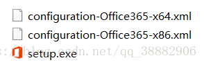 Office Deployment Tool