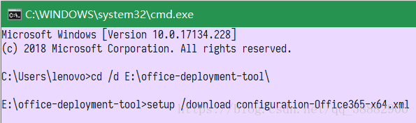 Office Deployment