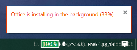 Installing Office