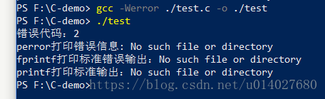 C语言之打印错误信息 Oscaner 程序员宝宝 C语言打印错误 程序员宝宝