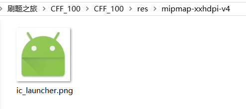 使用Androidkiller或APKIDE编译APK文件时出现libpng error: Not a PNG file的错误