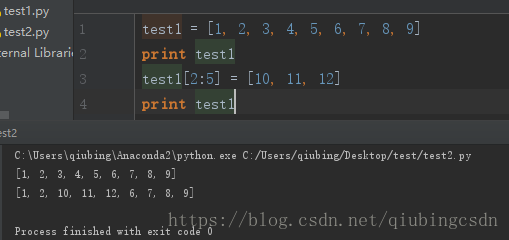 Python2 7 14中批量更新列表的特性 Qiubingcsdn的博客 Csdn博客 Maogo的批量更新python