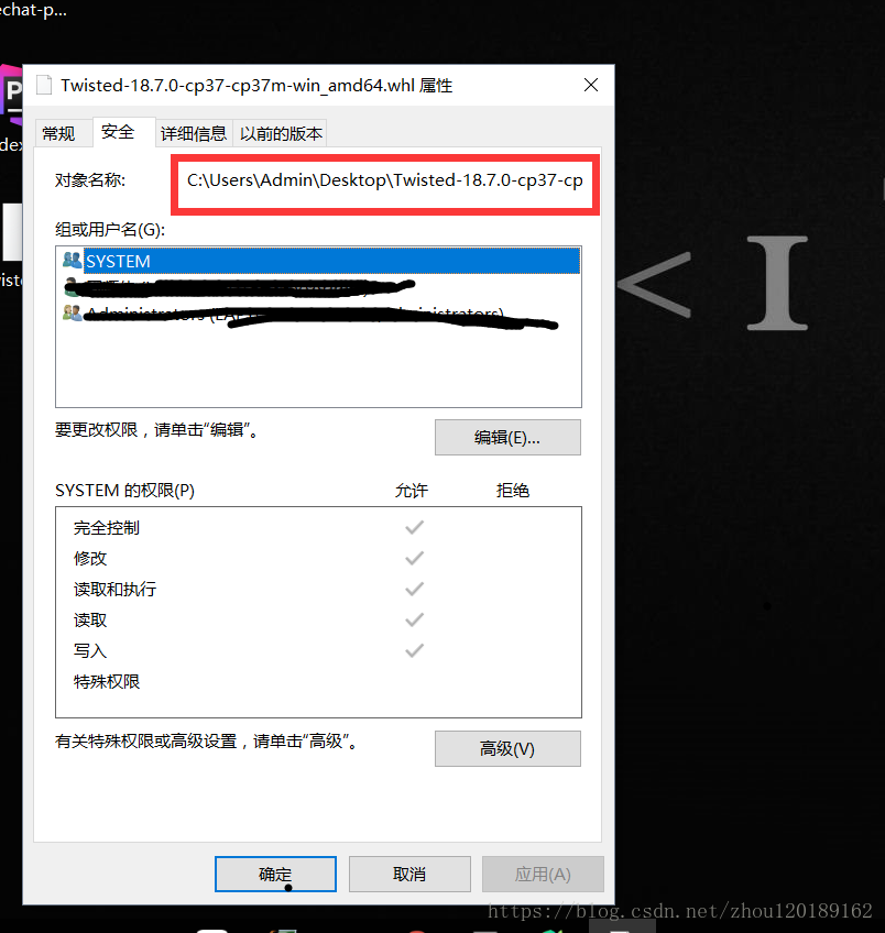 Win10环境下error Microsoft Visual C 14 0 Is Required 一只正在努力进化的程序猿 程序员宝宝 程序员宝宝