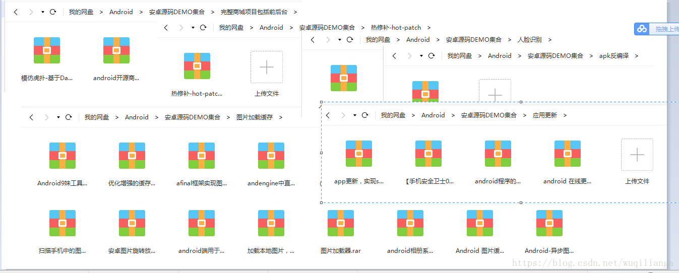 這裡寫圖片描述