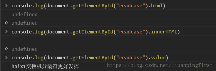如何通过JavaScript实现textarea的内容赋值？  第1张