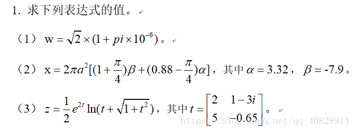 这里写图片描述