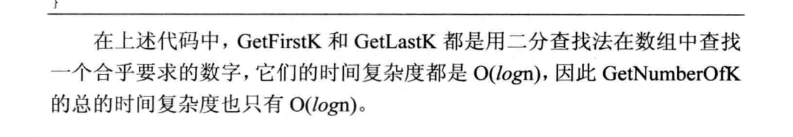 剑指offer题目汇总_朝花夕拾题目及答案填空题