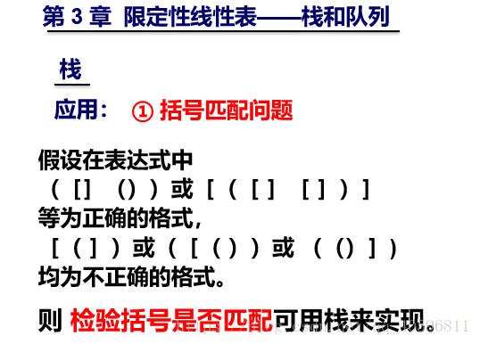 這裡寫圖片描述