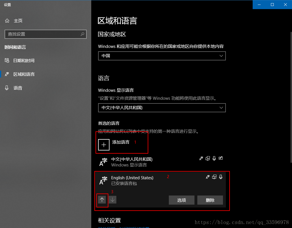 這里寫圖片描述
