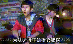 最适合编程训练的三大OJ（从易到难）